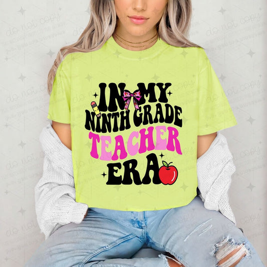 NINTH GRADE TEACHER ERA - DTF TRANSFER